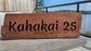 Wooden Engraved Rustic Style Sign - Style One